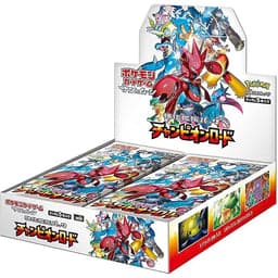 Champion Road Booster Box