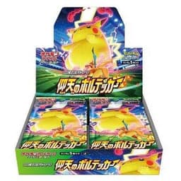 Pokémon Volt Tackle Booster Box — Inglés