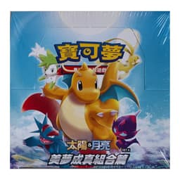 Pokémon Sun & Moon: Dreams Come True Collection Set A (AC2a) Booster Box (30 Pack) (CH)