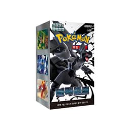 Caja Black Bolt - Coreano