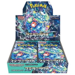 Caja de sobres Stellar Miracle