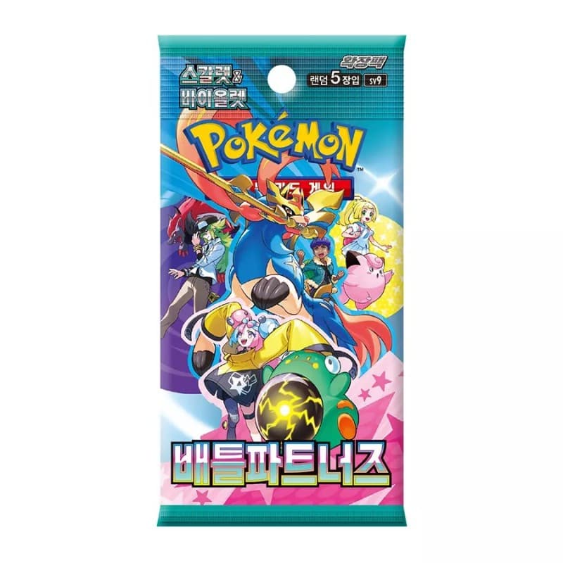 Sobre Pokemon Battle Partner Coreano