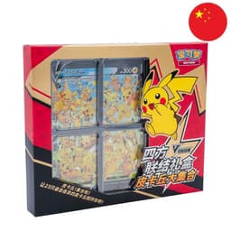 [S-CHN] Pokémon Box - V-Union Pikachu (CS0G)