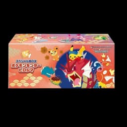 Set Especial Pokémon Center Hirosima | Colección Exclusiva Japón TCG