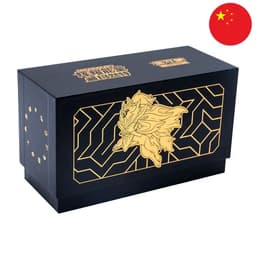 [S-CHN] Pokemon Box - Radiant Energy Zamazenta (CSK4)