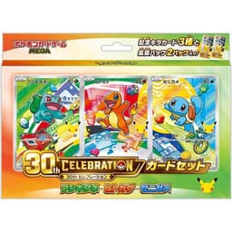 Pokémon – Caja Card Set 30th CELEBRATION Kanto – Japonés