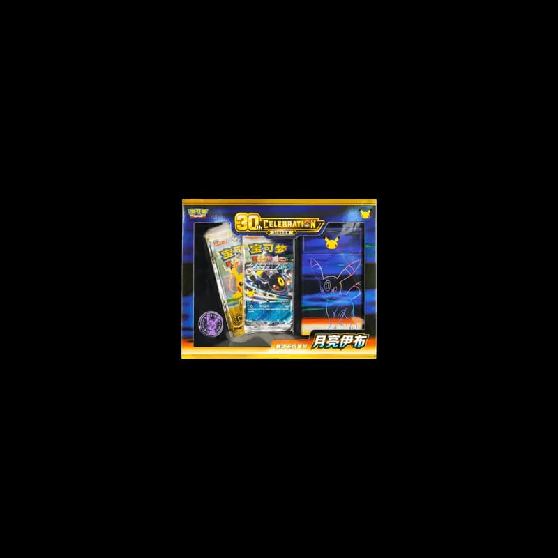 Pack 2 Sobres Pokemon 30th Celebration Chino + Lata Umbreon