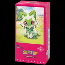 Pokémon 151C Horizons Gemstone Slim Booster Box CHN