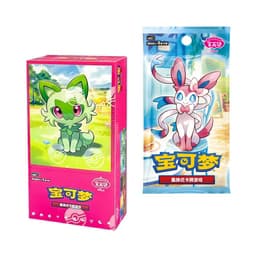 Pokémon - Bundle Gem Pack Vol. 1 & Gem Pack Vol. 2 (CN)