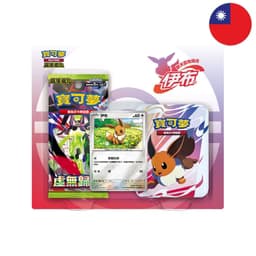 [T-CHN] Pokémon Blister - Mega Evolution Joyful Blister Set — Evoli
