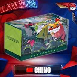 N´s Battle Gift Box (CH)