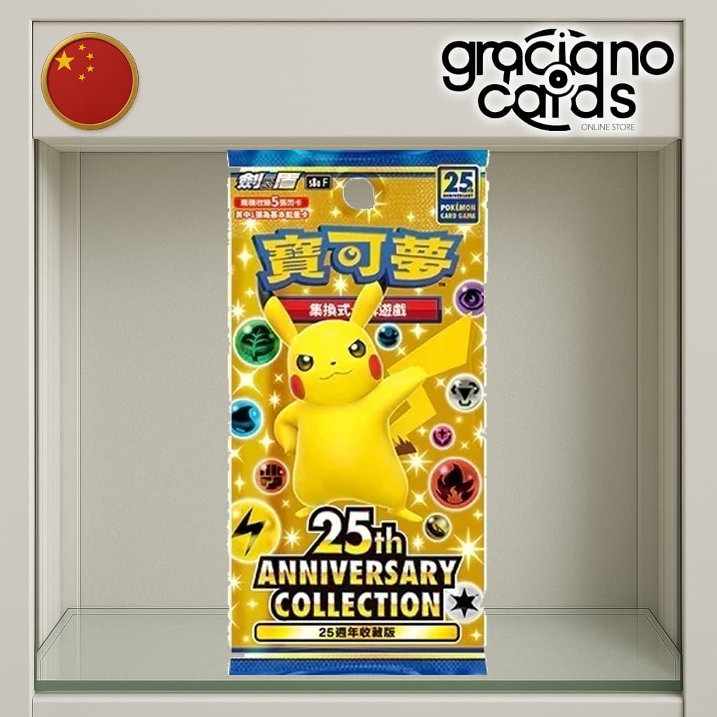 Sobre 25th Anniversary - Chino | Cartas Pokémon | 2021