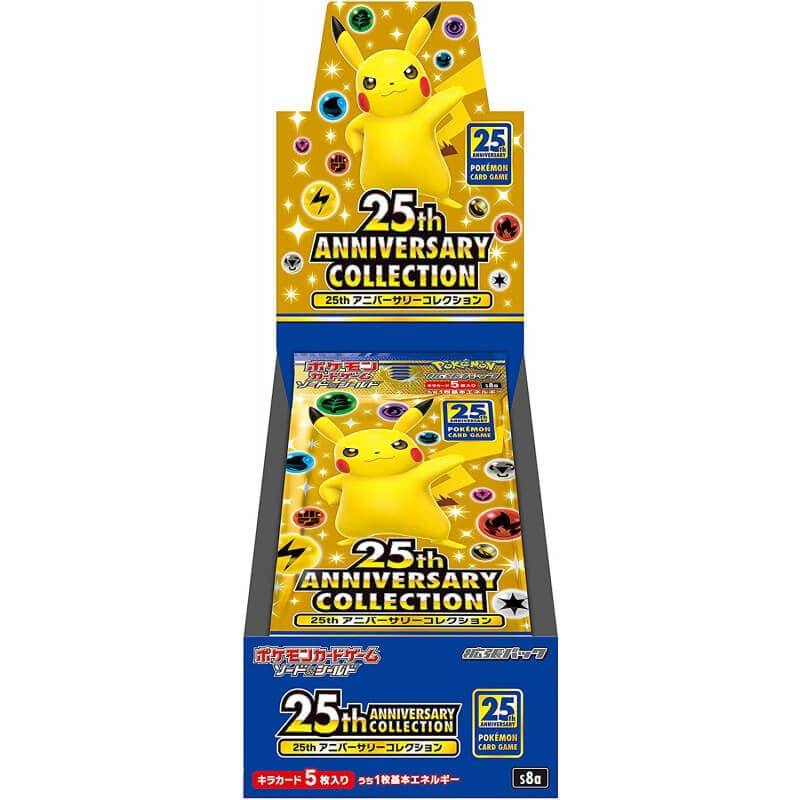 Pokemon 25th Anniversary Collection Booster Box S8A - Japans