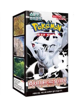 Booster Box - Pokémon White Flare- Coreano sv11B