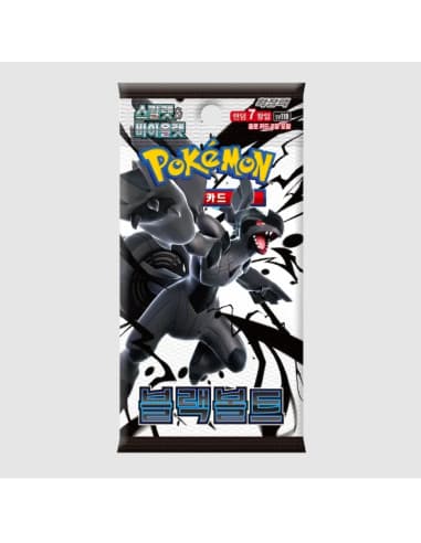 Pokémon Escarlata y Púrpura 10.5 Black Bolt (Fulgor Negro): Sobre (Coreano)