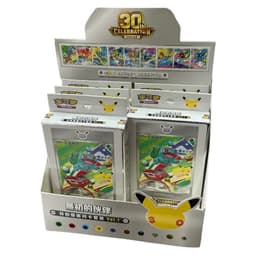 Pokémon: 30th Anniversary First Partner Vol. 1 Special Illustration Card Set Case (8 Box) (CH)