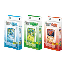 Blister 151 original partners - Pokémon chinois officiel — Salamèche
