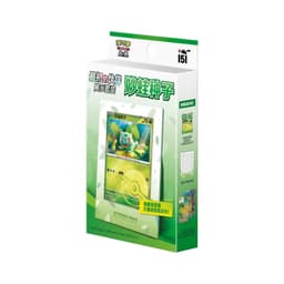 Pokémon Initial Partner Box CHN — Bulbasaur
