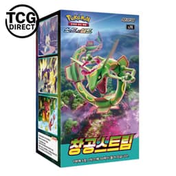 Display Blue Sky Stream S7R 30 Booster Pokémon Coréen