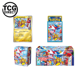 Coffret Pokémon Center Fukuoka Special Box Pokémon Japonais — 10 Box (119€95 Unité)