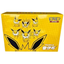 Pokémon Scarlet & Violet: Jolteon Eevee GX Collection Gift Box (8 Pack) (CH)