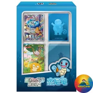 Pokémon 151: First Partner Premium Gift Box Squirtle (Chino)