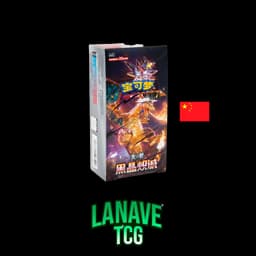 Booster Box Black Crystal Blaze Chino
