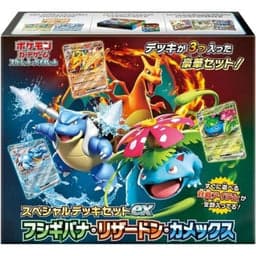Pokémon | Special Deck Set Charizard Blastoise Venusaur ex 2023 — Japonés